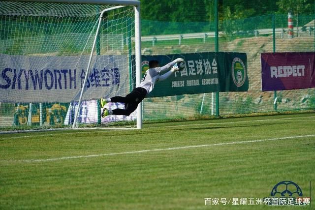 官宣：约基奇当选常规赛MVP 生涯第3次斩获MVP